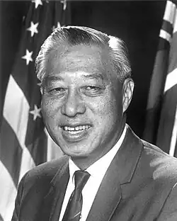 Senator Hiram Fong of Hawaii (endorsed Nixon)[115]