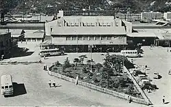 Station front in 1955