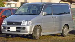 Honda Stepwgn (facelift)