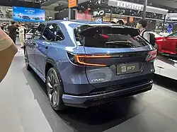 Honda P7 rear