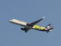 Hong Kong Express CR7 Life Museum Hong Kong livery