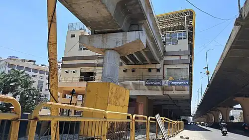 Installation of station name board of this metro station as of April 2024