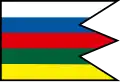Flag of Horné Hámre