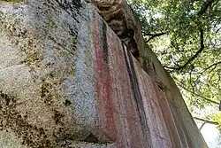 Hospital Rock Pictograph