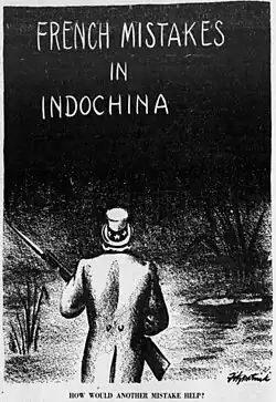 "How Would Another Mistake Help", winner of the 1955 Pulitzer Prize
