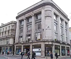 The former Howells department store (Grade II* listed