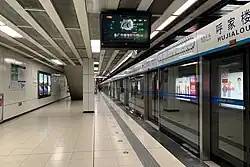 Line 10 platform (November 2018)