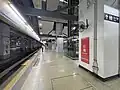 Platforms 4 in Hung Hom Station (Jung 2021)