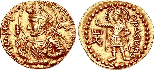 Huvishka with "Asha Vahishta" (ΑϷΑΕΙΧϷΟ, Ashaiexsho).[20]