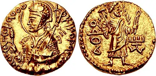 Huvishka with Atosho (ΑΘΟϷΟ "The Royal fire").[20]