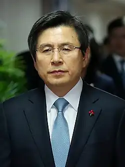 Hwang Kyo-ahn