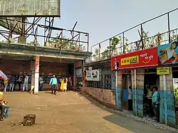 Smooth interchange between train, taxi and ferry service