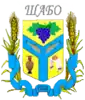 Coat of arms of Shabo rural hromada