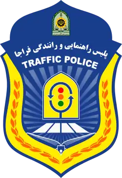 Traffic Police