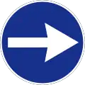 Turn right here