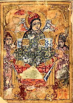 Frontispiece 4. Scholar-Prince with turban, enthroned with two attendants.[3]