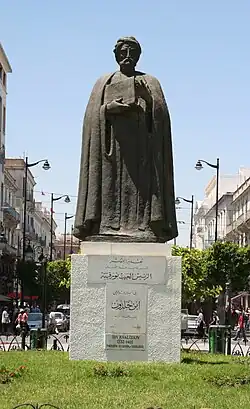 Ibn Khaldun