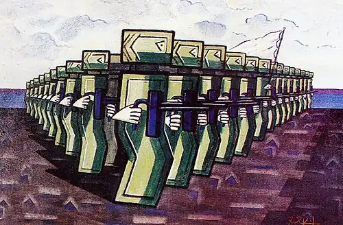 The war for peace, 1977, oil on canvas, 80x100