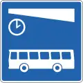 Bus terminal