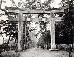 Wakamiya Ōji