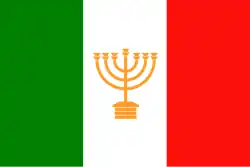 A menorah on the flag of Iglesia ni Cristo