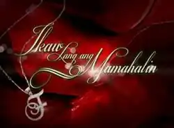 An image of a necklace over a red background. The series title is displayed on the center of the image.