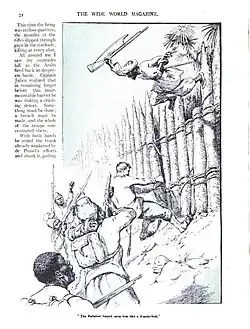 Illustration for The Adventures of Samba Sall in The Wide World Magazine (1914)