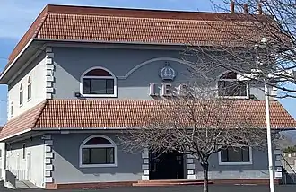 Irmandade do Espírito Santo