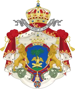 Imperial Coat of arms of Haiti