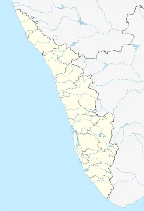 Edappal is located in Kerala