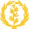Arms of the flag of Eritrea