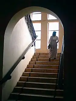 Institute Menezes Braganza, an interior view.