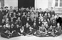 Students in 1923