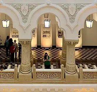 Trilobate arches - Bucharest City Hall