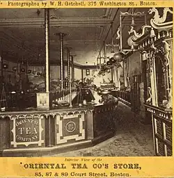 Oriental Tea Co., 85, 87, 89 Court St. (photo by William H. Getchell)