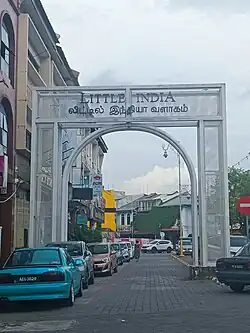 One of the two arches built at Ipoh Little India