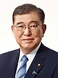 Japan Shigeru Ishiba, Prime Minister