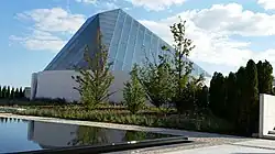 Ismaili Centre, Toronto