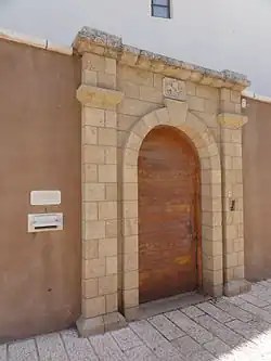 Apostolic Nunciature (Holy See)