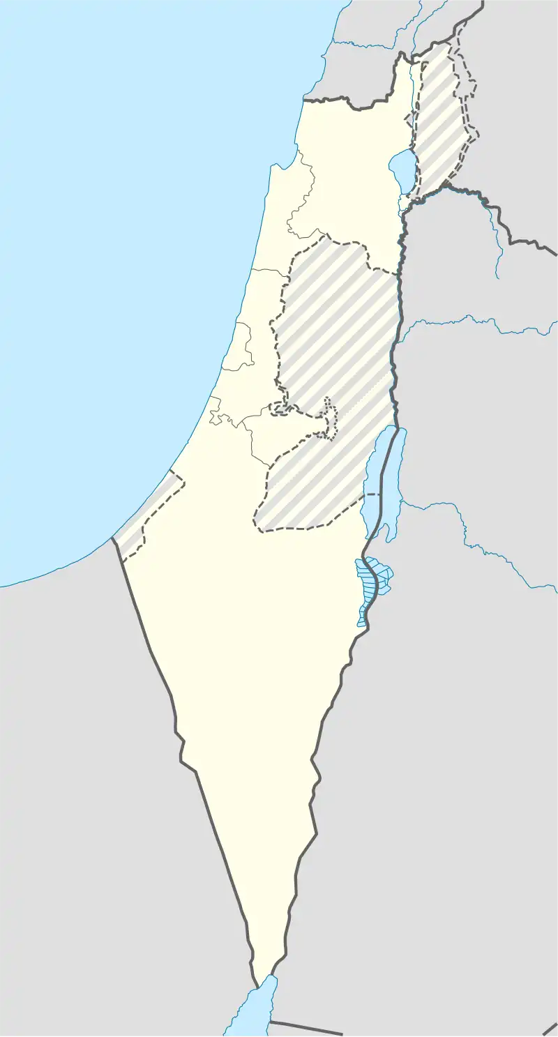 Neot HaKikar is located in Israel