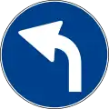 Left turn only ahead (also used )