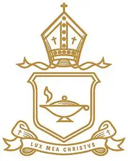 Ivanhoe Girls' Grammar School crest. Source: www.ivanhoegirls.vic.edu.au (Ivanhoe Girls' Grammar School website)