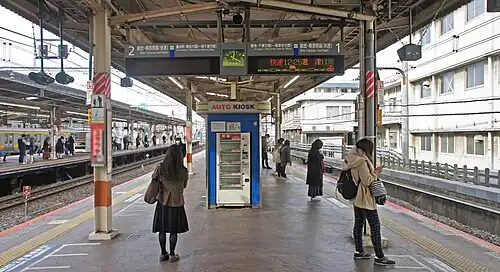 JR Soba Main Line Tsudanuma Station Platform 1・2