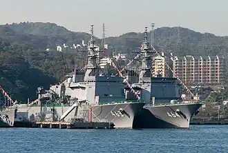JS Uraga and JS&nbsp;Bungo at Yokosuka on 22 October 2009.