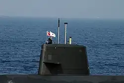 JS Yaeshio during JMSDF Fleet Review in 2006.
