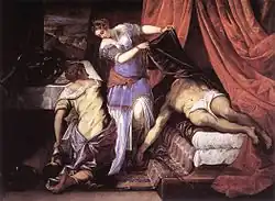 Judith and Holofernes (c.&nbsp;1577), Prado Museum