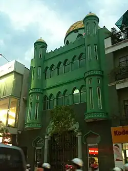 Jamiul Muslimin Mosque
