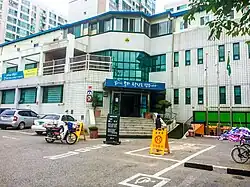 Jangji-dong Community Service Center