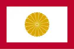 Imperial Standard of a member of the Imperial House