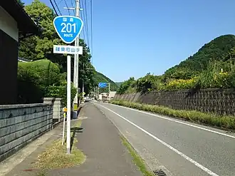 Japan National Route 201 near Chikuzen-Yamate Station 2.jpg